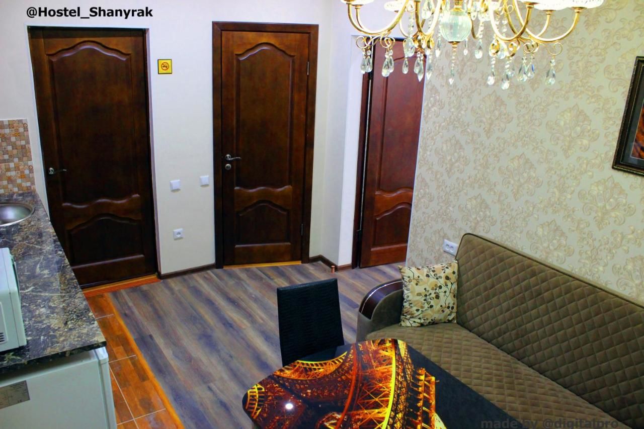 Мини-отель SHANYRAK Гостевой дом Актобе-11